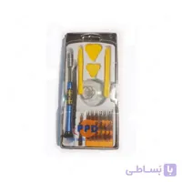 کیت ابزار تعمیر الکترونیکی مدل KS-8128