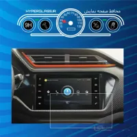 گلس مانیتور mvm-X22