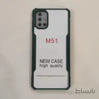 گارد دور رنگی پشت طلق شفاف گوشی گلکسی M51