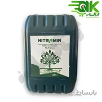 کود ازت 40% مایع اسیدی نیترآمین (Nitramin)