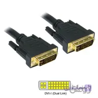 کابل DVI I لمونتک 1.5 متری (DVI-I DUAL LINK)