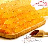 نبات زعفرانی