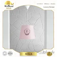 لوستر اتاق کودک Mila