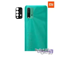 محافظ لنز فلزی دوربین موبایل مدل شیائومیxiaomi Redmi 9T