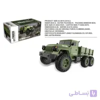 اسباب بازی کامیون کنترلی نظامی مدل 1:10 Remote Control Army Truck Toy SL_008A