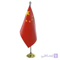 پرچم تشریفات کشور چین