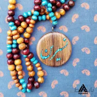 گردنبد فیروز کوبی شده اسم طرح نسرین