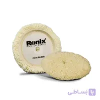 پد پولیش چسبی رونیکس مدل RH-3518
