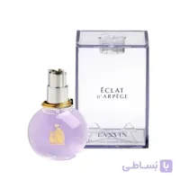 ادکلن زنانه لانوین اکلت Lanvin Eclat d´Arpege