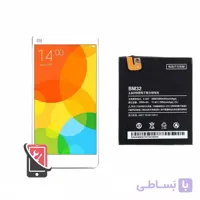 باتری اصلی گوشی شیائومی Xiaomi Mi 4 ا Battery Xiaomi Mi 4 - BM32