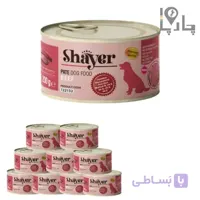 کنسرو سگ شایر نچرال Shayer گوشت گوساله پک 9 تایی + 1 عدد رایگان