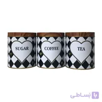 جا ادویه سه پارچه مدل لوزی قلبی