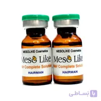 هیرمن ریزش مو تخصصی اقایان ۱۰میل اورجینال