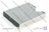 فیلتر کابین بی ام و 320 جدید صاف