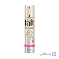 اسپری مو کراتین تافت