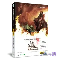 شلوار مردانه مدل ارتشی