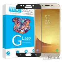 گلس تمام صفحه یوسیو مناسب برای گوشی سامسونگ Galaxy J7 Pro