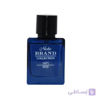 عطر جیبی مردانه بلو چنل برند کالکشن مدل ۰۷۰ حجم ۲۵ میل ا Chanel Bleu de Chanel Brand collection