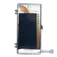 پالت مژه آی بی مدل C Mix 0.07