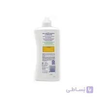 لوسیون بدن سینت ایوز ST.Ives مدل HYDRATING حجم 621 میلی لیتر