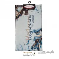 پادری فانتزی فرشینه کد 184