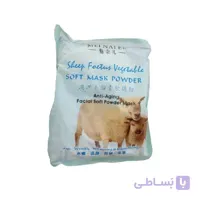ماسک پودری شیر گوسفند مینایر MEI NAI ER ا mask