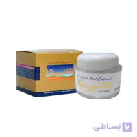 روغن خالص شترمرغ هيوا 30 ميل