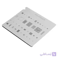 شابلون سانشاین Stencil iPh8