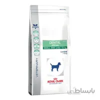 غذای خشک سگ رویال کنین مدل Dental وزن 2 کیلوگرم ا Royal Canin Veterinary Diet Dog – Dental Special Small Dog