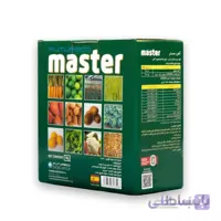 کود آهن مستر فروغ دشت (Master)