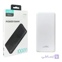پاوربانک LAPRAMOL P-P12 10000mAh