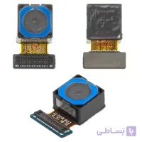 CAMERA BIG J250.J2 PRO ORG SAM*