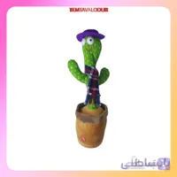عروسک کاکتوس رقاص کلاه بنفش