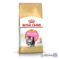 غذای خشک بچه گربه رویال کنین مدل پرشین کیتن 2 کیلوگرمی