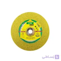 صفحه سنگ بر کلینگ اسپور