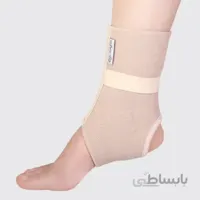 قوزک بند دولایه طب و صنعت کد11400 ا Tebosanat Ankle Support