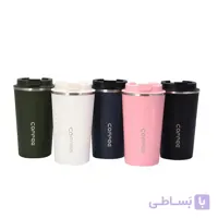 تراول ماگ کافی