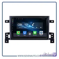 مانیتور اندروید VoxX – مدل C700Pro – سوزوکی – گرند ویتارا ا مانیتور اندروید VoxX – مدل C700Pro – سوزوکی – گرند ویتارا