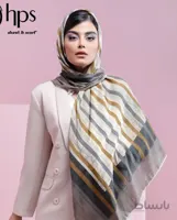 روسری نخی اسلب (کد 3035)