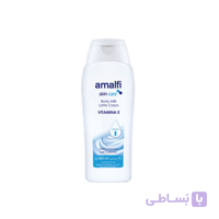 لوسیون بدن حاوی ویتامین e آمالفی Amalfi حجم 500 میل