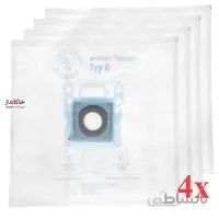 کیسه جاروبرقی پاکشوما 2500 وات مدل pvc 25501
