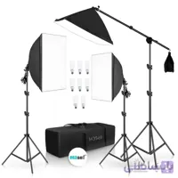 کیت نور ثابت سافت باکس خارجی 60x90 ( سفارش اروپا )