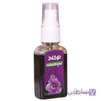 روغن گل بنفشه نوشاد 37 میلی لیتری
