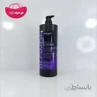 شامپو ضد زردی مو 1000 میل دیکسو بلوند