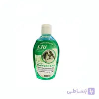 شامپو سگ و گربه لیو مدل Nano_200 حجم ۲۰۰ میلی لیتر