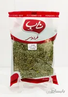 سبزی خشک پونه ۱۰۰ گرمی