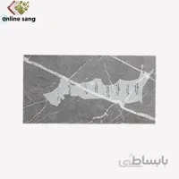 سنگ بادبر لاشتر