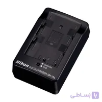 شارژر باتری دوربین نیکون مدل MH-18a ا MH-18a Camera Battery Charger