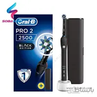 مسواک برقی اورال بی مشکی مدل Pro2- 2500 + کیف مسافرتی ا Oral-B PRO2-2500 Electric Toothbrush with Travel Case