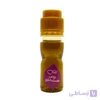 روغن هسته انگور